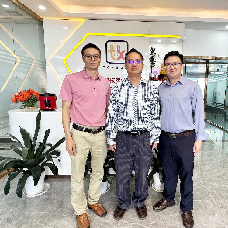 Enterprise technology consultant -- Professor Tan of Hainan University